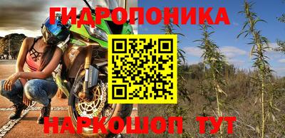 mix Абинск