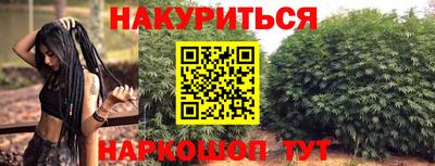 твердый Азнакаево