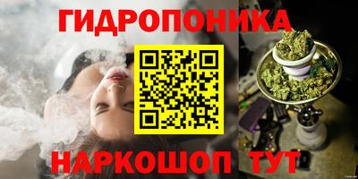 твердый Азнакаево