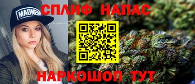 mix Абинск