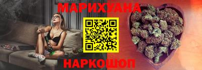 твердый Азнакаево