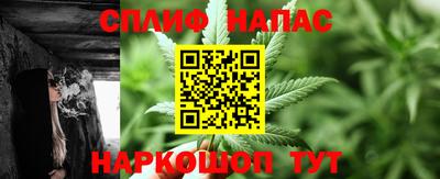 mix Абинск