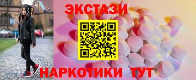 твердый Азнакаево