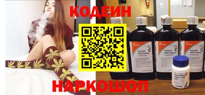 твердый Азнакаево