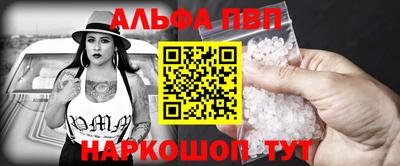 твердый Азнакаево