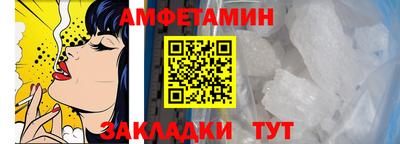 твердый Азнакаево