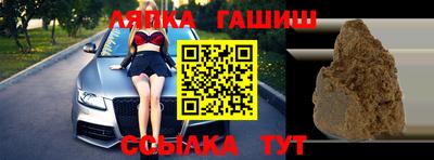 твердый Азнакаево