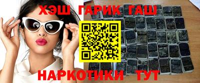 твердый Азнакаево