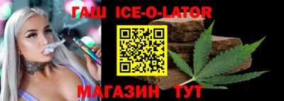 mix Абинск