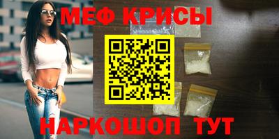 твердый Азнакаево