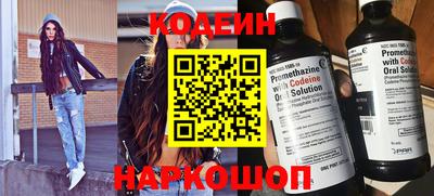 твердый Азнакаево