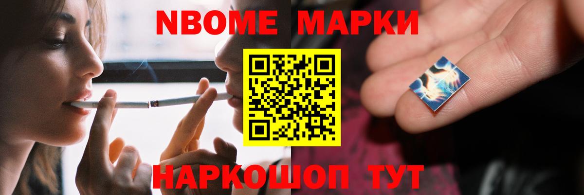 LSD-25 экстази ecstasy  Вход с VPN  Лсд 25 экстази кислота  Азнакаево 
